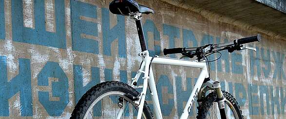 Mit dem Rad die Friedensstadt Weißenberg erkunden